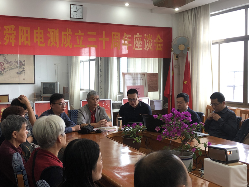 回首漫漫歲月，展望美好前景